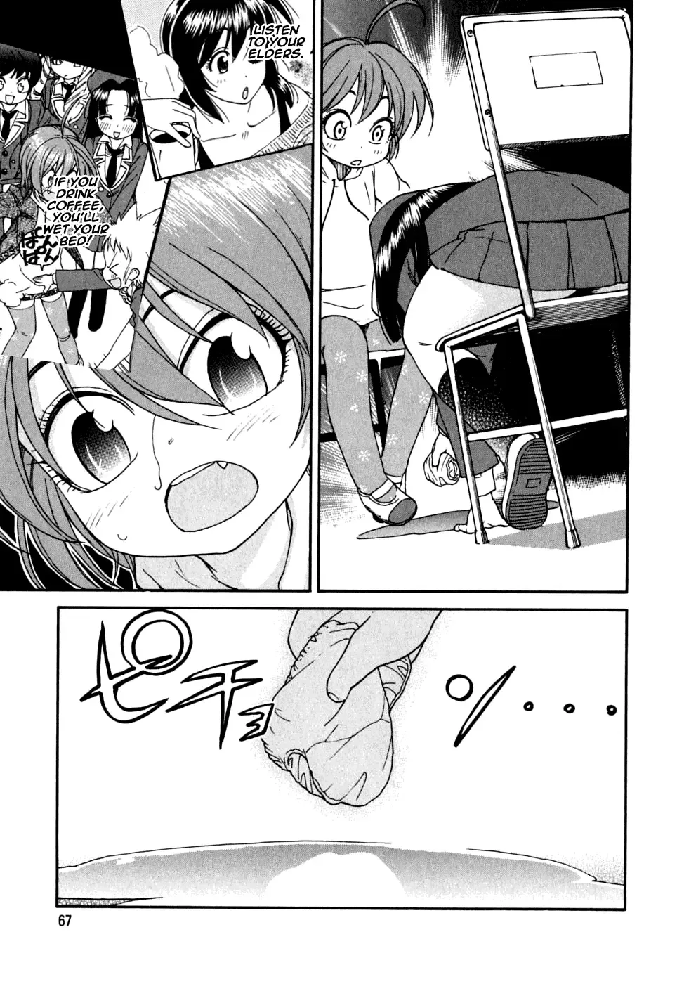 Ichinensei ni Nacchattara Chapter 10 page 13