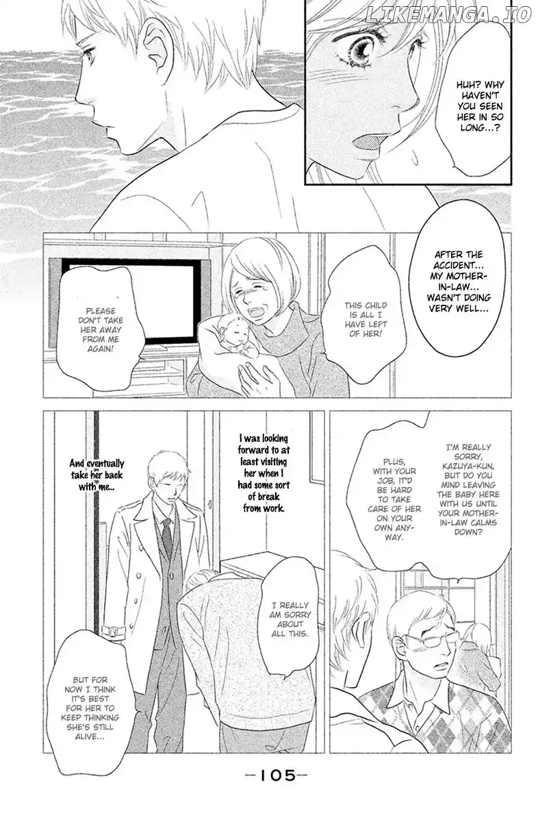 Peach Girl Next Chapter 4 page 5