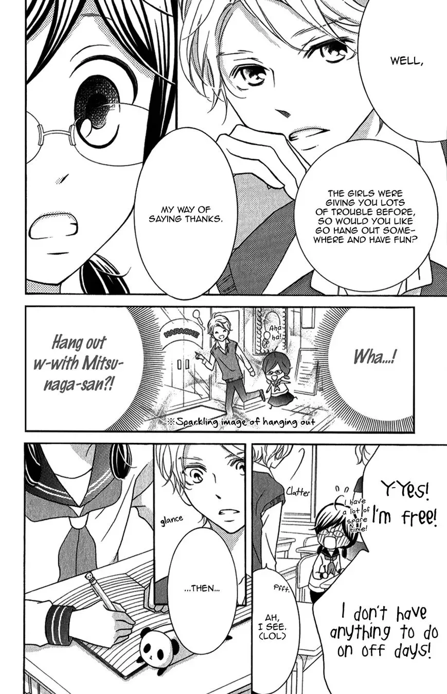 Kageno datte Seishun Shitai Chapter 4 page 7