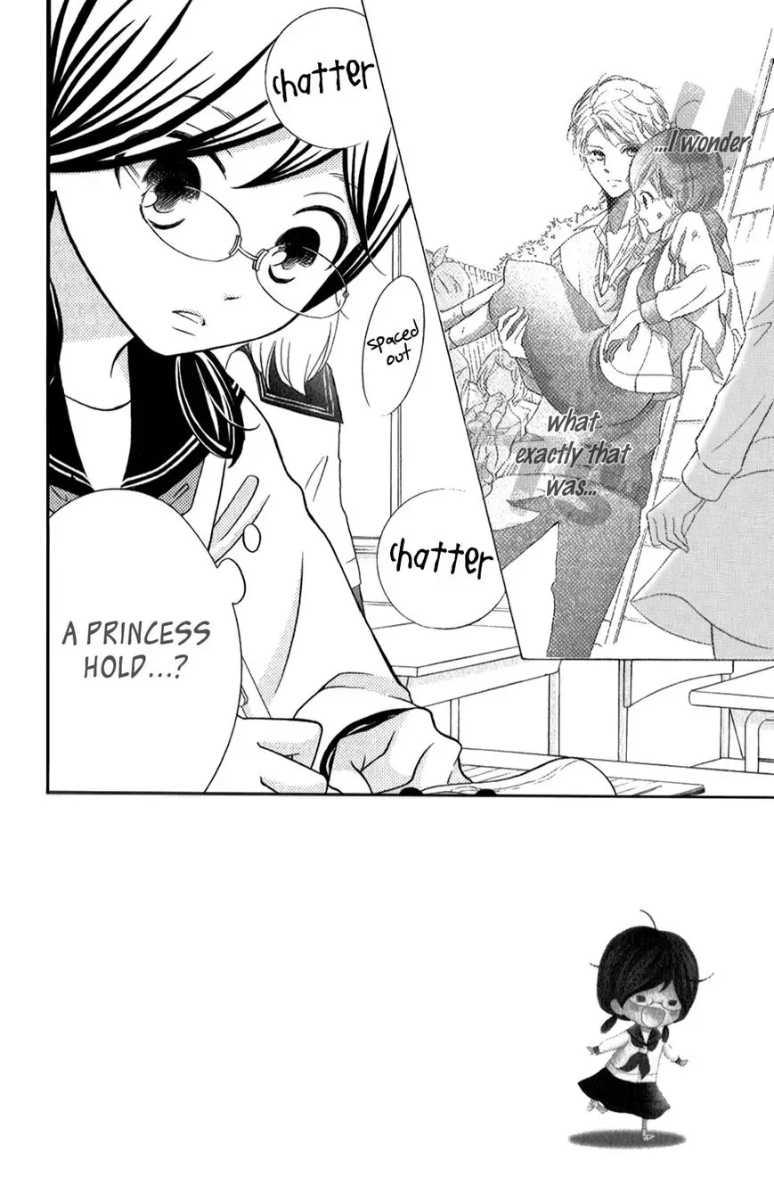 Kageno datte Seishun Shitai Chapter 4 page 5