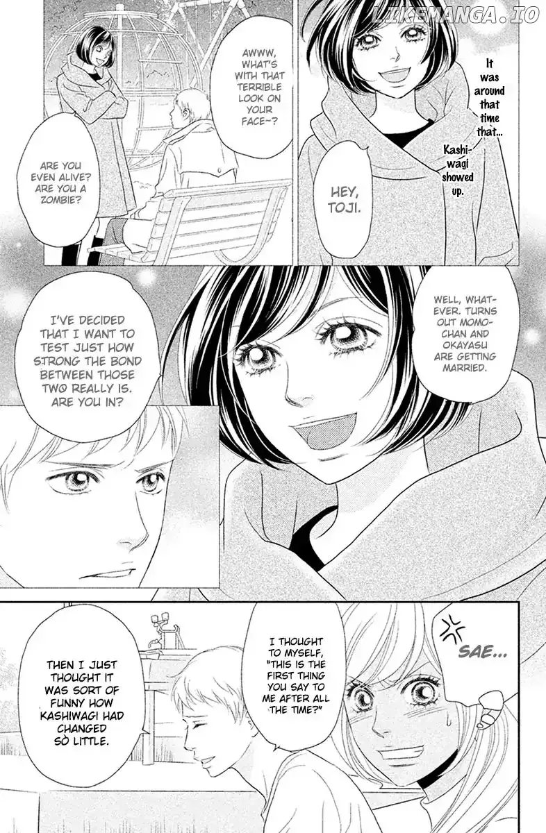 Peach Girl Next Chapter 4 page 7