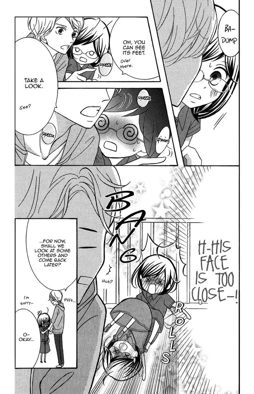 Kageno datte Seishun Shitai Chapter 4 page 18