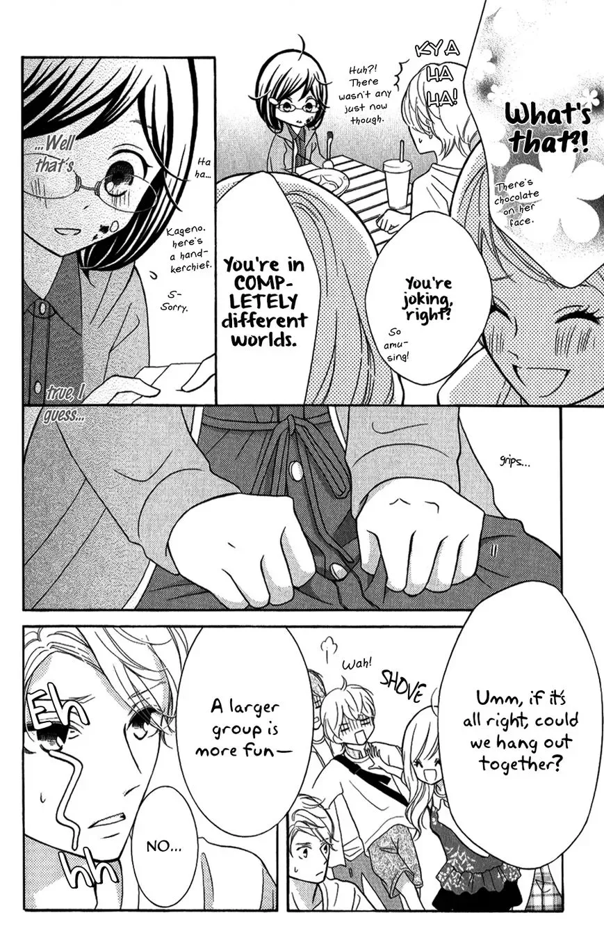 Kageno datte Seishun Shitai Chapter 4 page 27