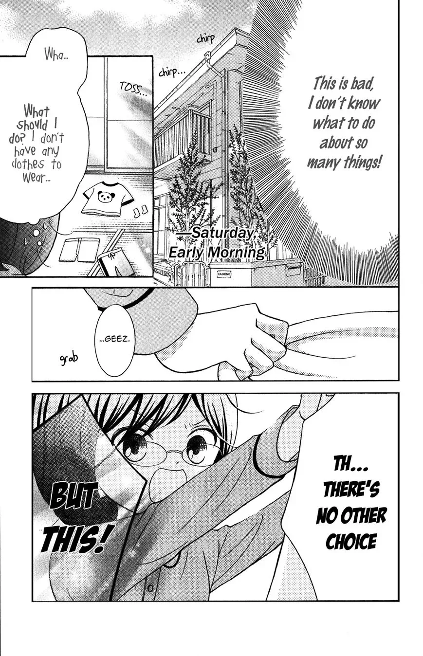 Kageno datte Seishun Shitai Chapter 4 page 10