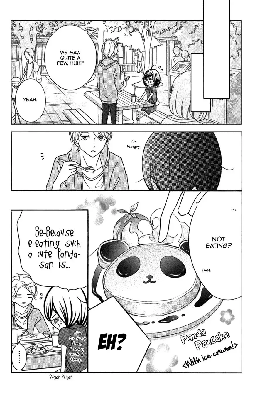 Kageno datte Seishun Shitai Chapter 4 page 20
