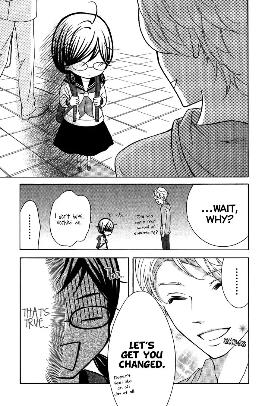 Kageno datte Seishun Shitai Chapter 4 page 12