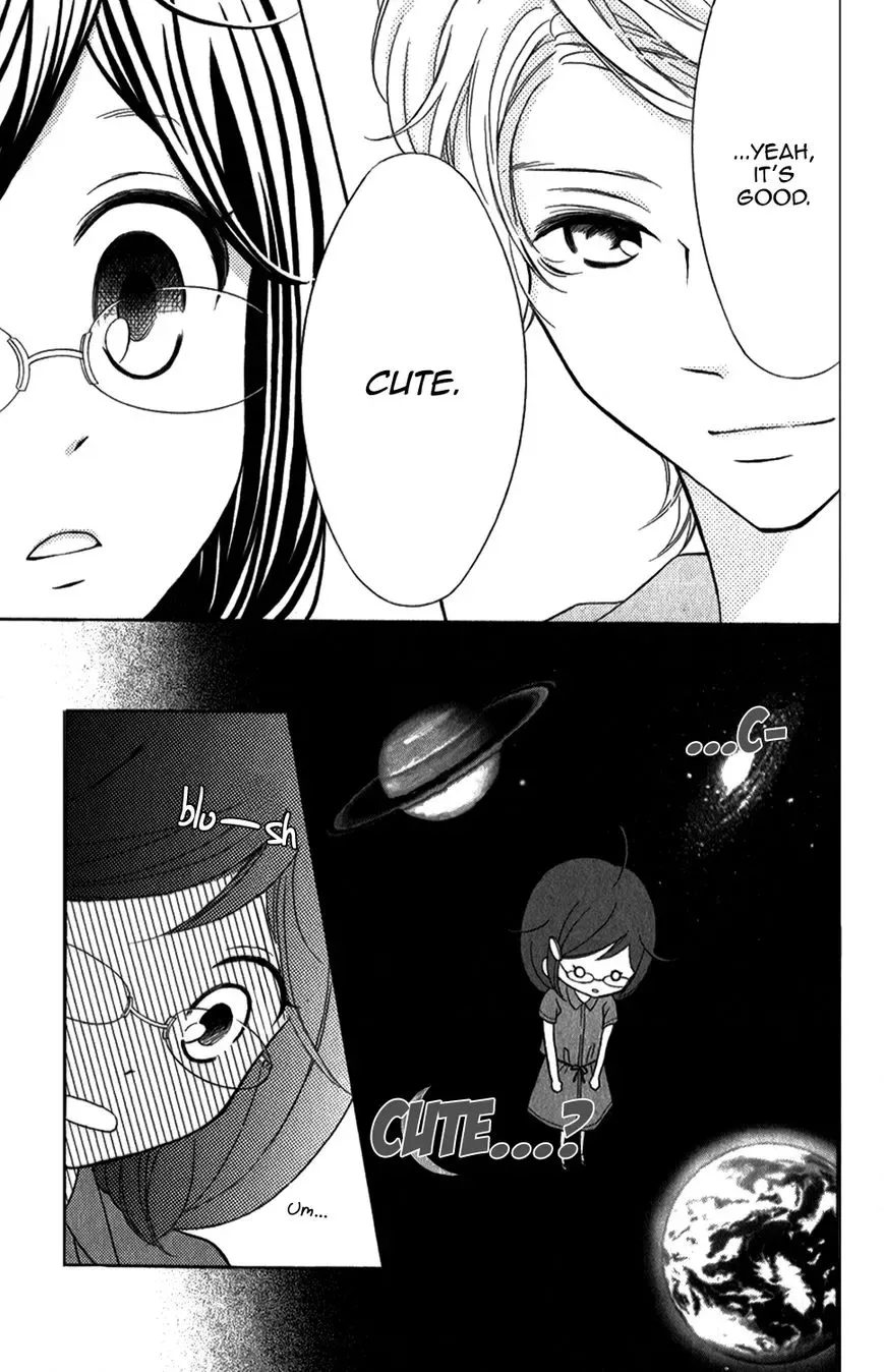 Kageno datte Seishun Shitai Chapter 4 page 14