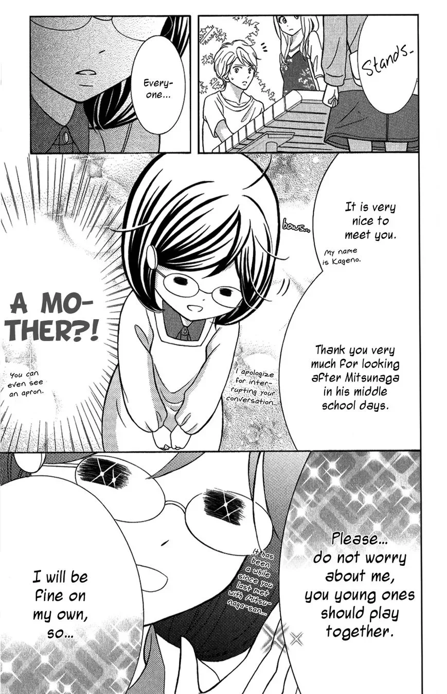 Kageno datte Seishun Shitai Chapter 4 page 28
