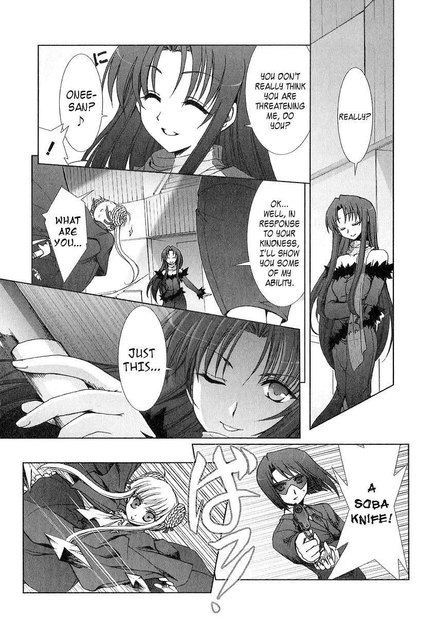Iono The Fanatic Chapter 5 page 25