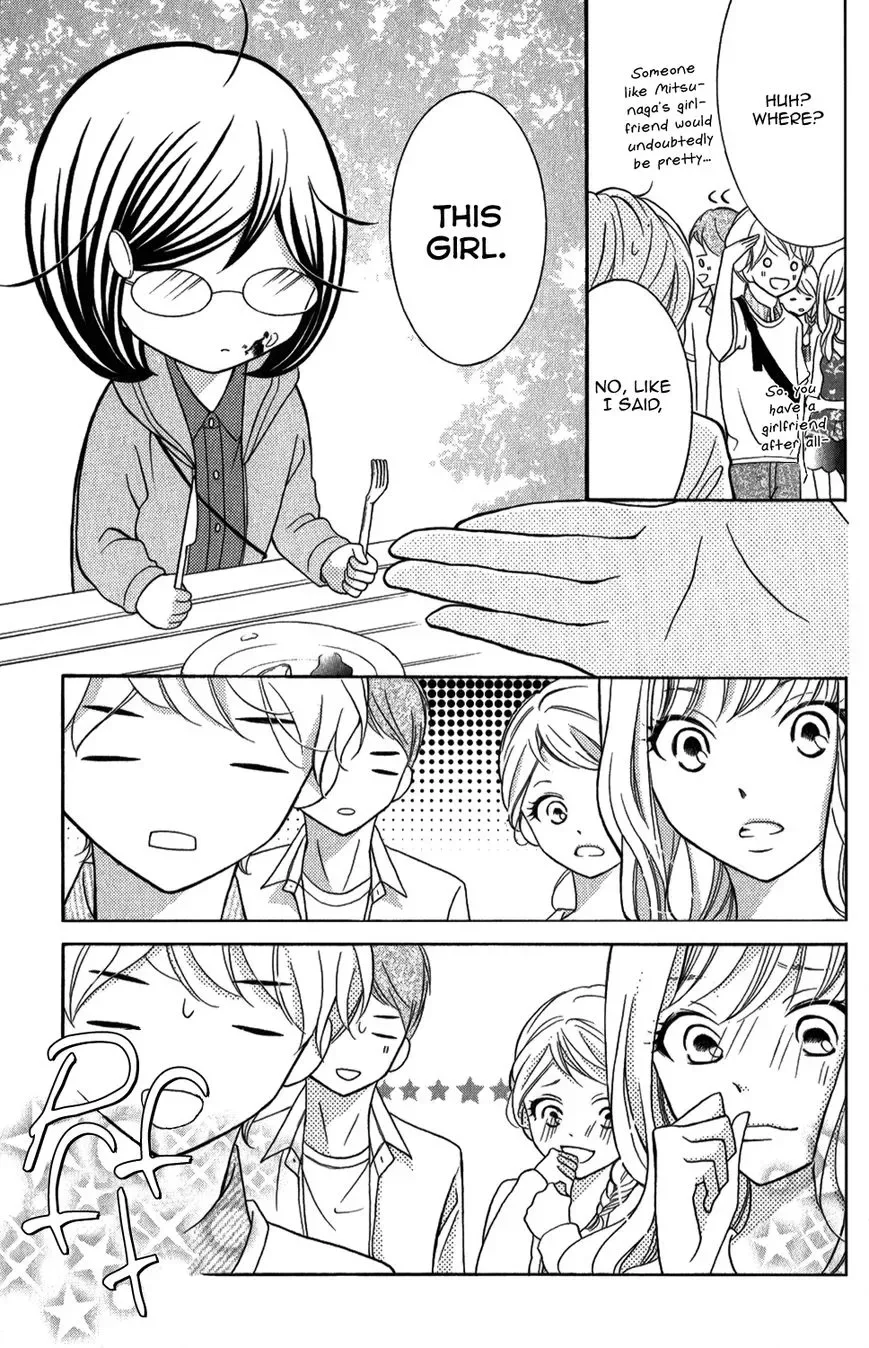 Kageno datte Seishun Shitai Chapter 4 page 26