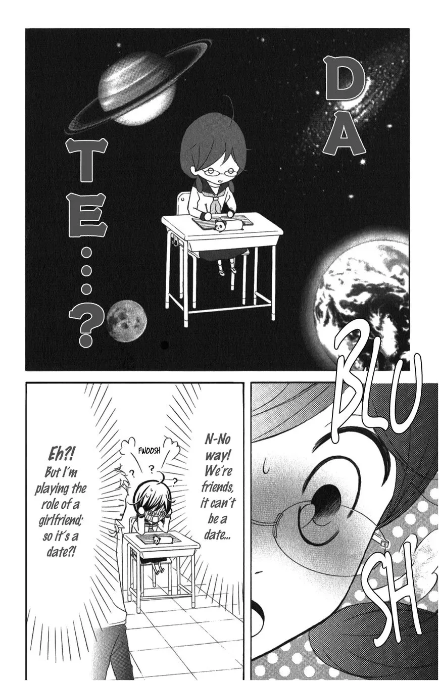 Kageno datte Seishun Shitai Chapter 4 page 9