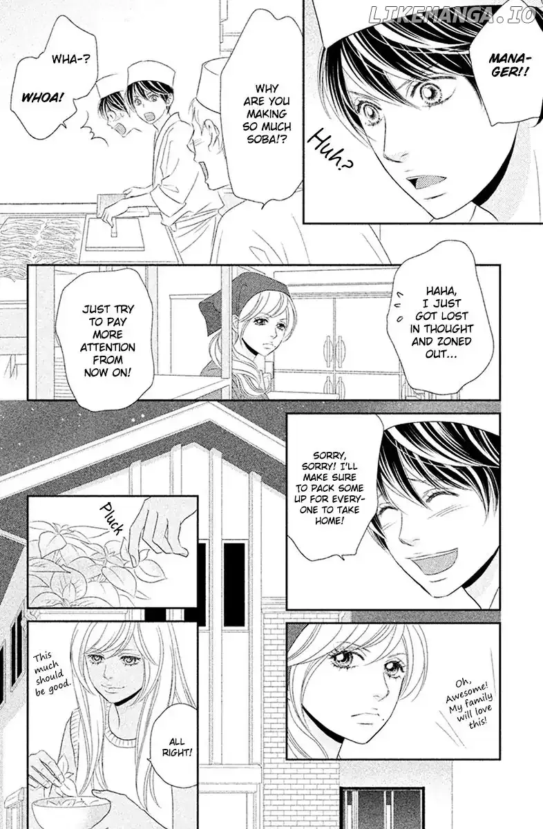 Peach Girl Next Chapter 4 page 12