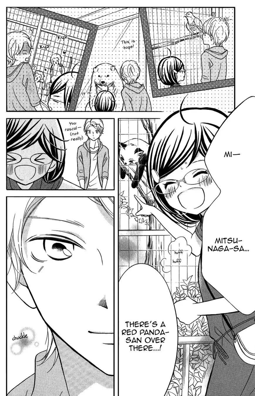 Kageno datte Seishun Shitai Chapter 4 page 19
