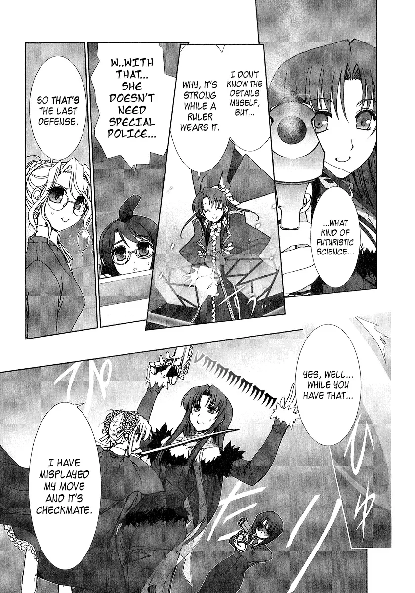 Iono The Fanatic Chapter 5 page 34