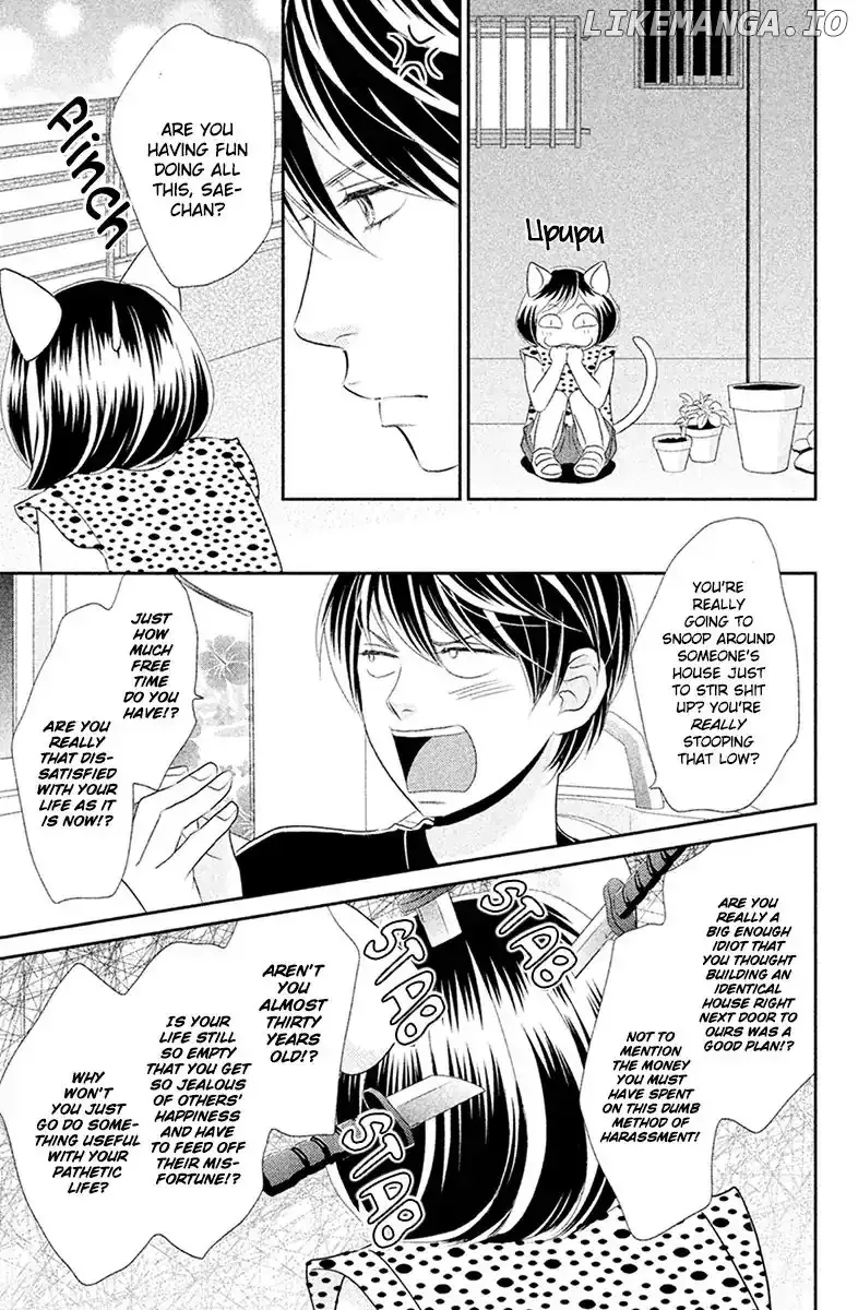 Peach Girl Next Chapter 4 page 21