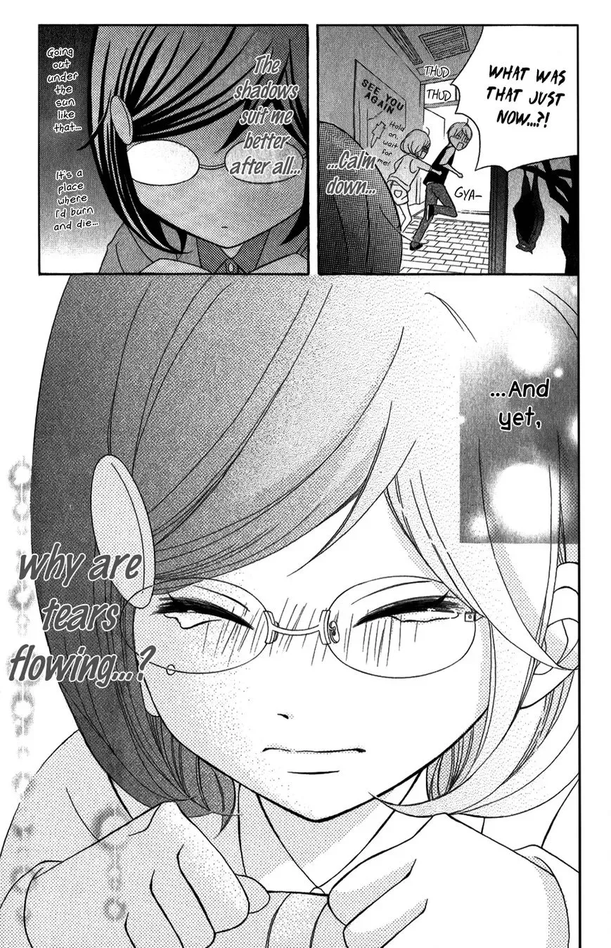 Kageno datte Seishun Shitai Chapter 4 page 32