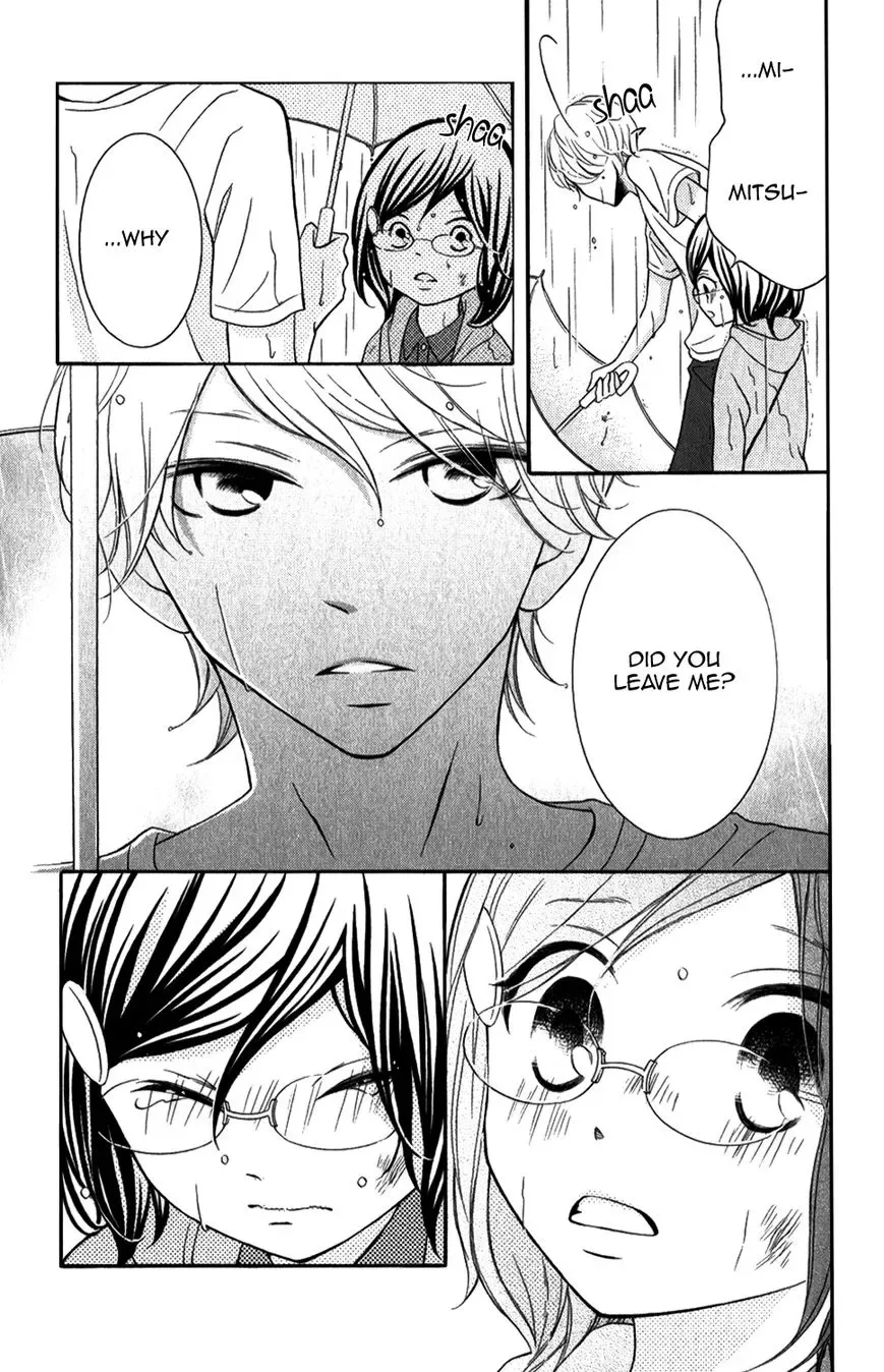 Kageno datte Seishun Shitai Chapter 4 page 38