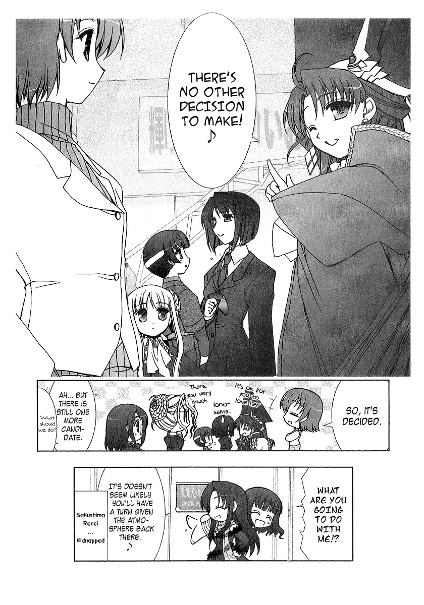 Iono The Fanatic Chapter 5 page 42