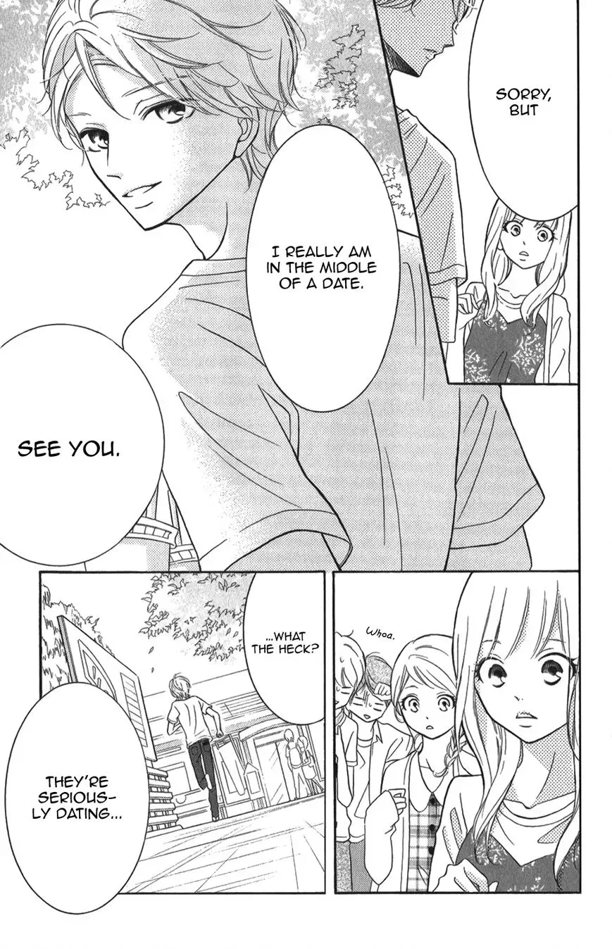 Kageno datte Seishun Shitai Chapter 4 page 30