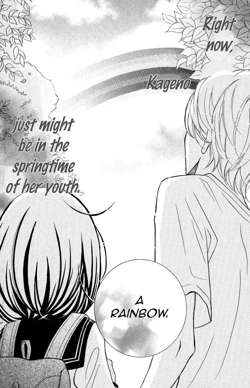 Kageno datte Seishun Shitai Chapter 4 page 43