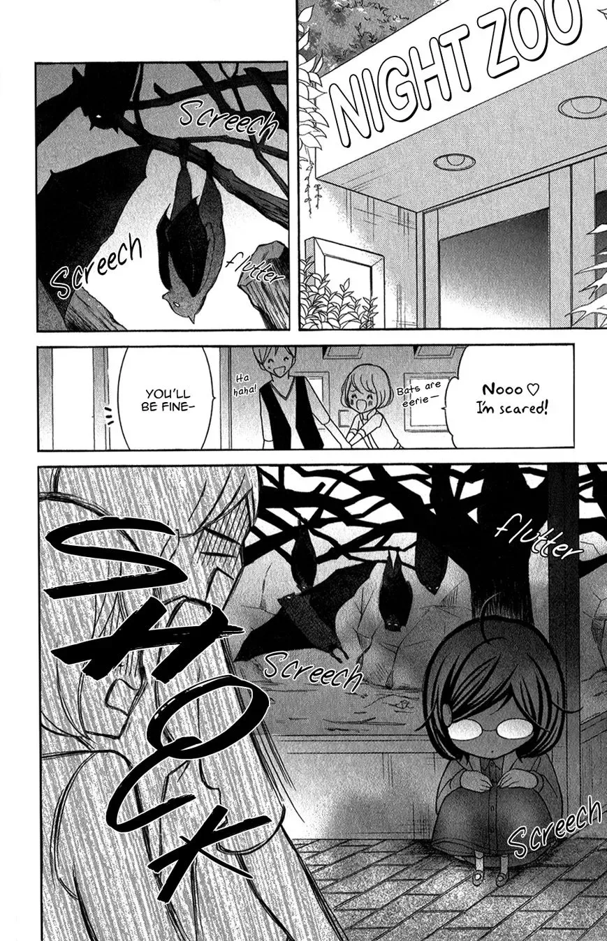 Kageno datte Seishun Shitai Chapter 4 page 31