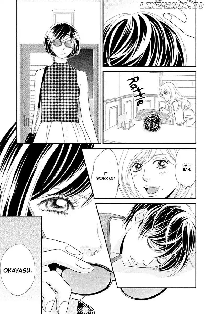Peach Girl Next Chapter 4 page 27