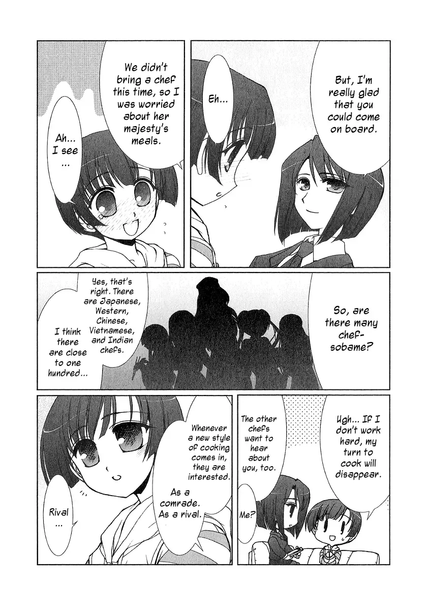 Iono The Fanatic Chapter 5 page 46