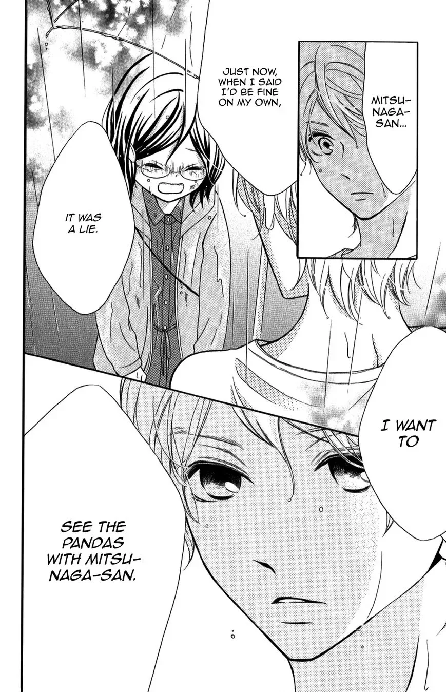 Kageno datte Seishun Shitai Chapter 4 page 39