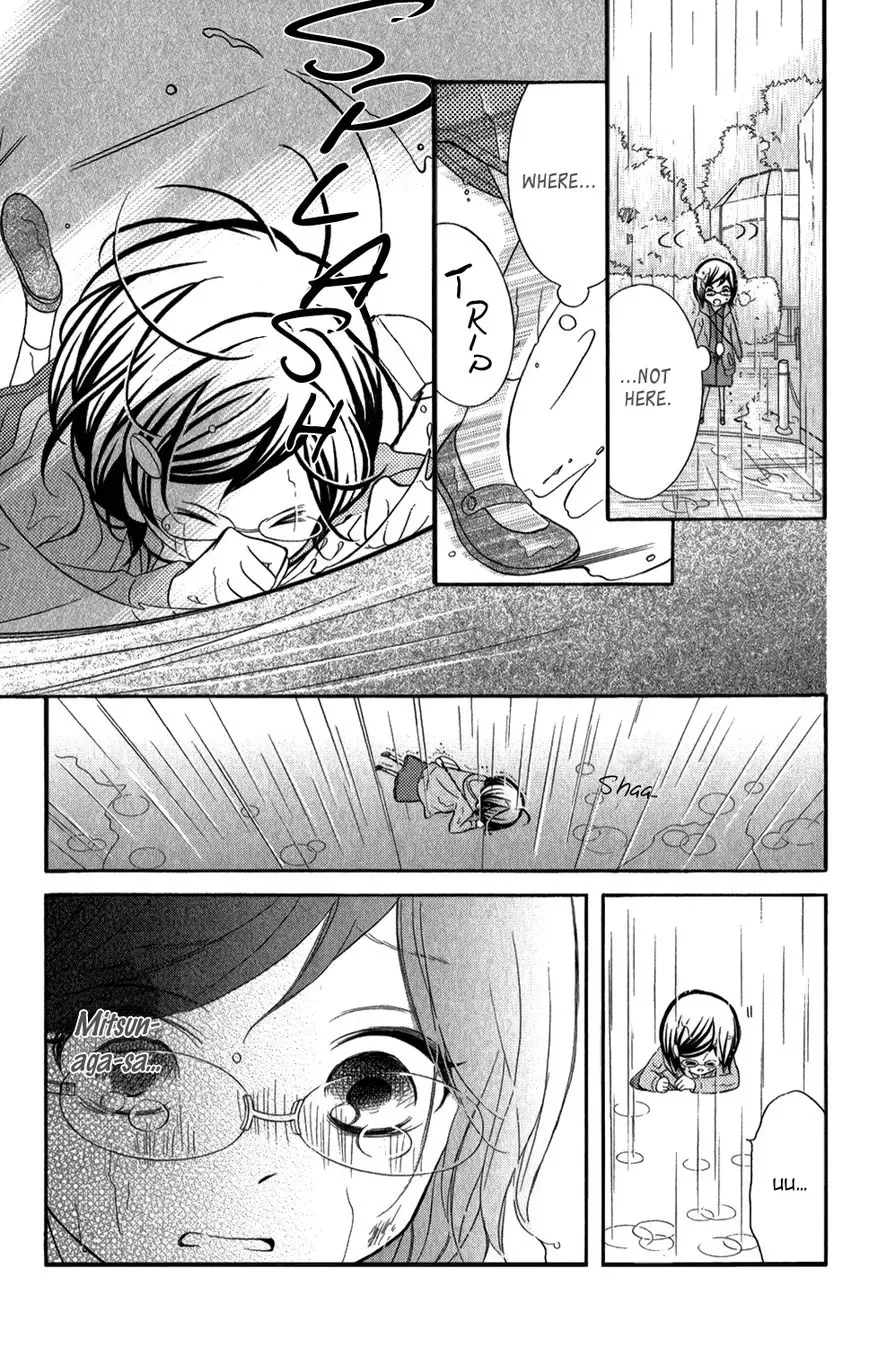 Kageno datte Seishun Shitai Chapter 4 page 36