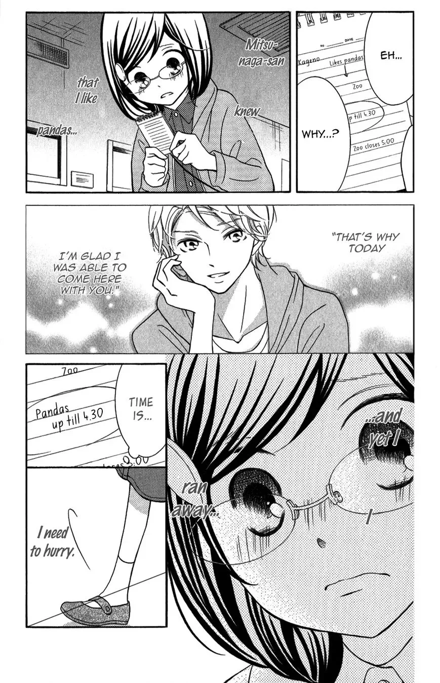 Kageno datte Seishun Shitai Chapter 4 page 34
