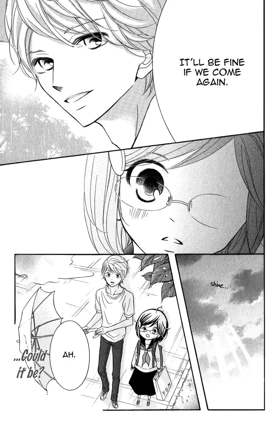 Kageno datte Seishun Shitai Chapter 4 page 42