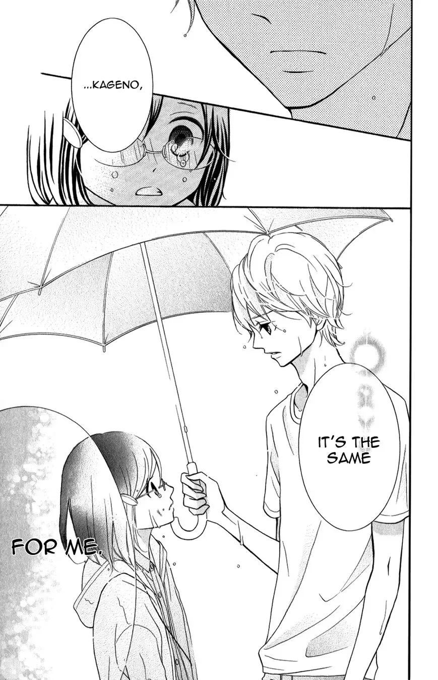 Kageno datte Seishun Shitai Chapter 4 page 40