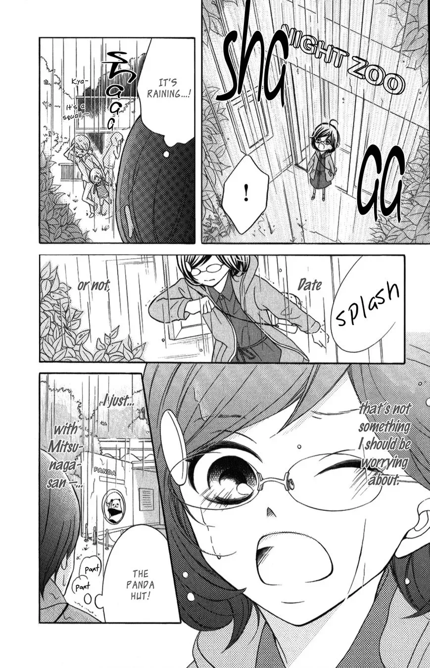 Kageno datte Seishun Shitai Chapter 4 page 35
