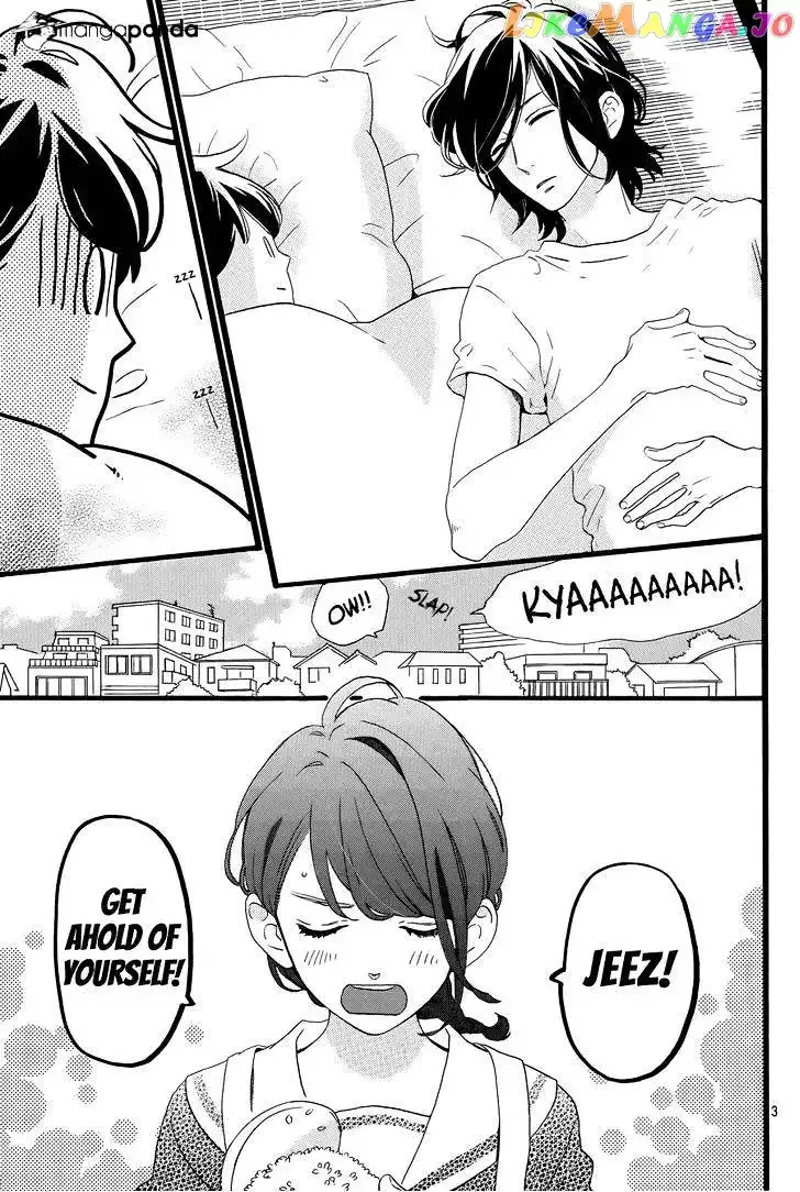 Tsubaki-chou Lonely Planet Chapter 3 page 6