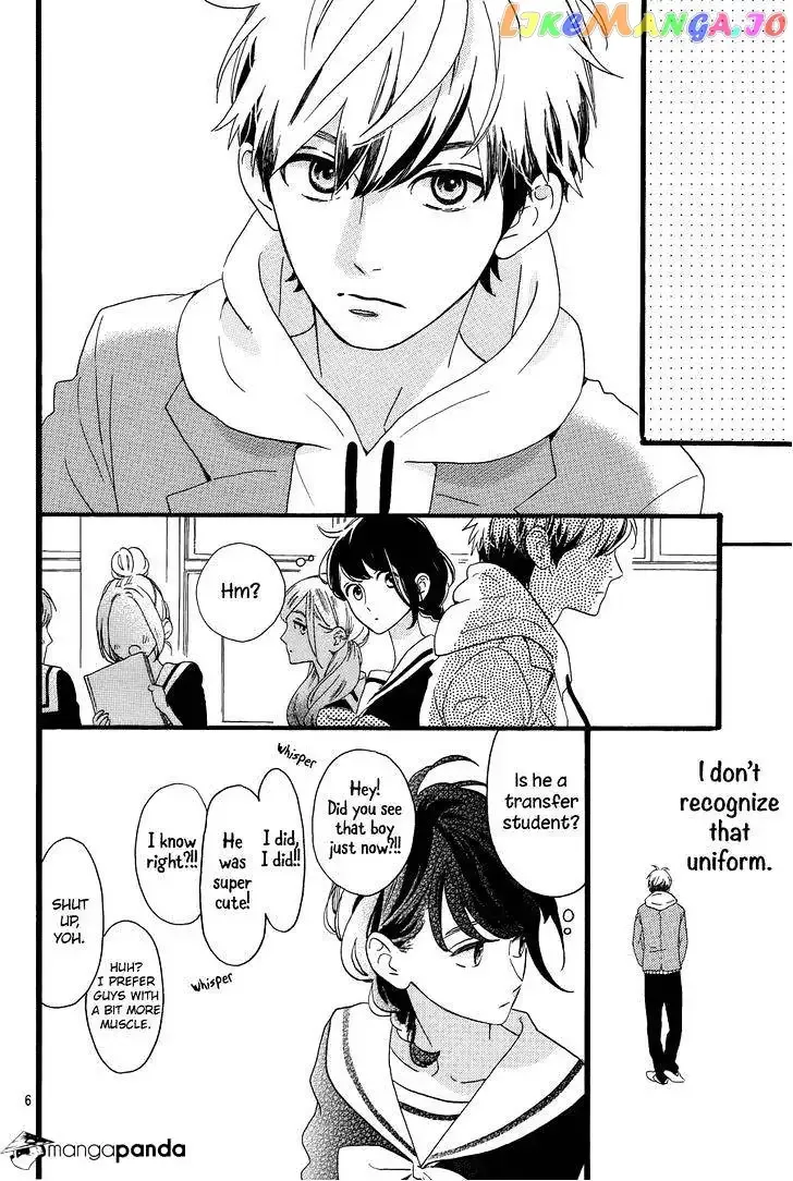 Tsubaki-chou Lonely Planet Chapter 3 page 9