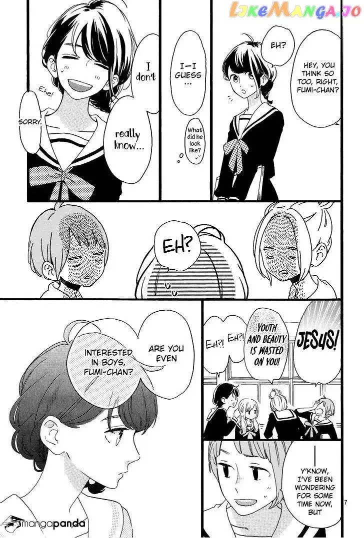 Tsubaki-chou Lonely Planet Chapter 3 page 10