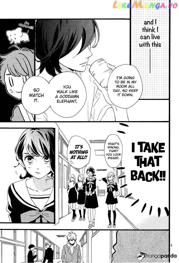 Tsubaki-chou Lonely Planet Chapter 3 page 8