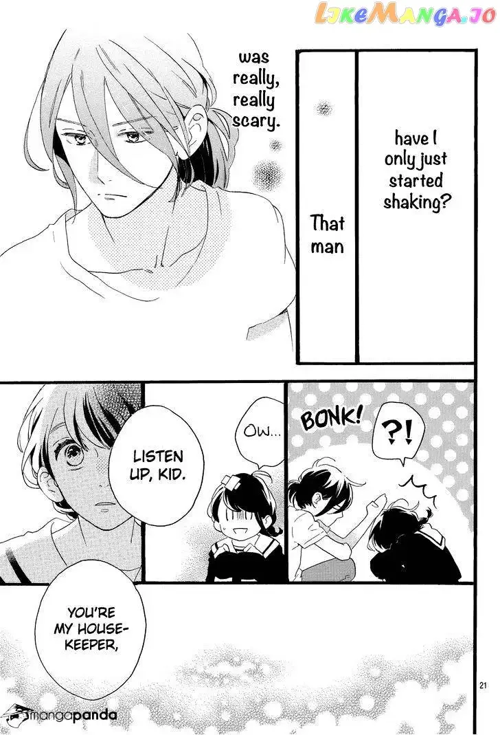 Tsubaki-chou Lonely Planet Chapter 3 page 24