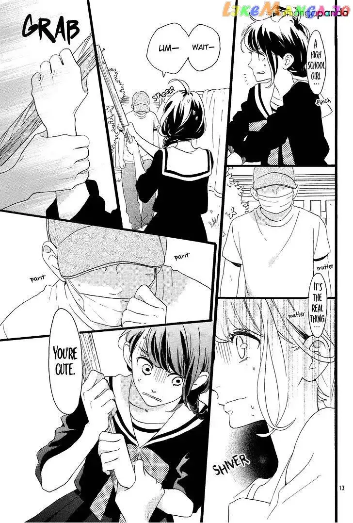 Tsubaki-chou Lonely Planet Chapter 3 page 16