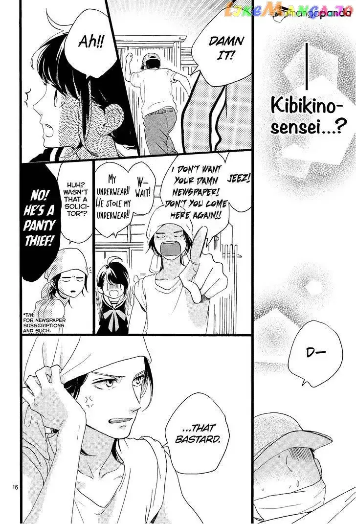 Tsubaki-chou Lonely Planet Chapter 3 page 19