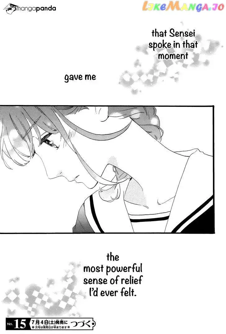 Tsubaki-chou Lonely Planet Chapter 3 page 28
