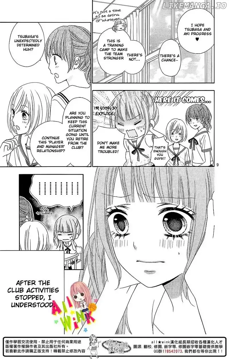 Tsubasa to Hotaru Chapter 4 page 10