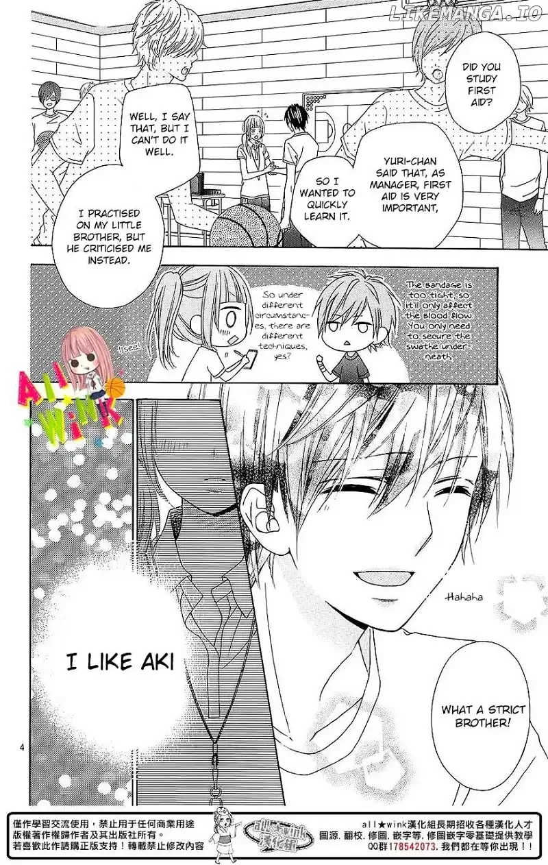 Tsubasa to Hotaru Chapter 4 page 5