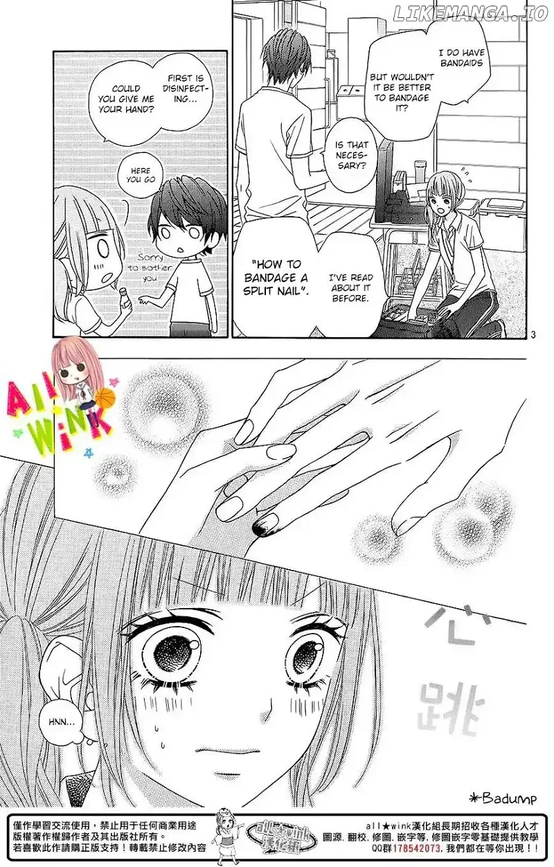 Tsubasa to Hotaru Chapter 4 page 4