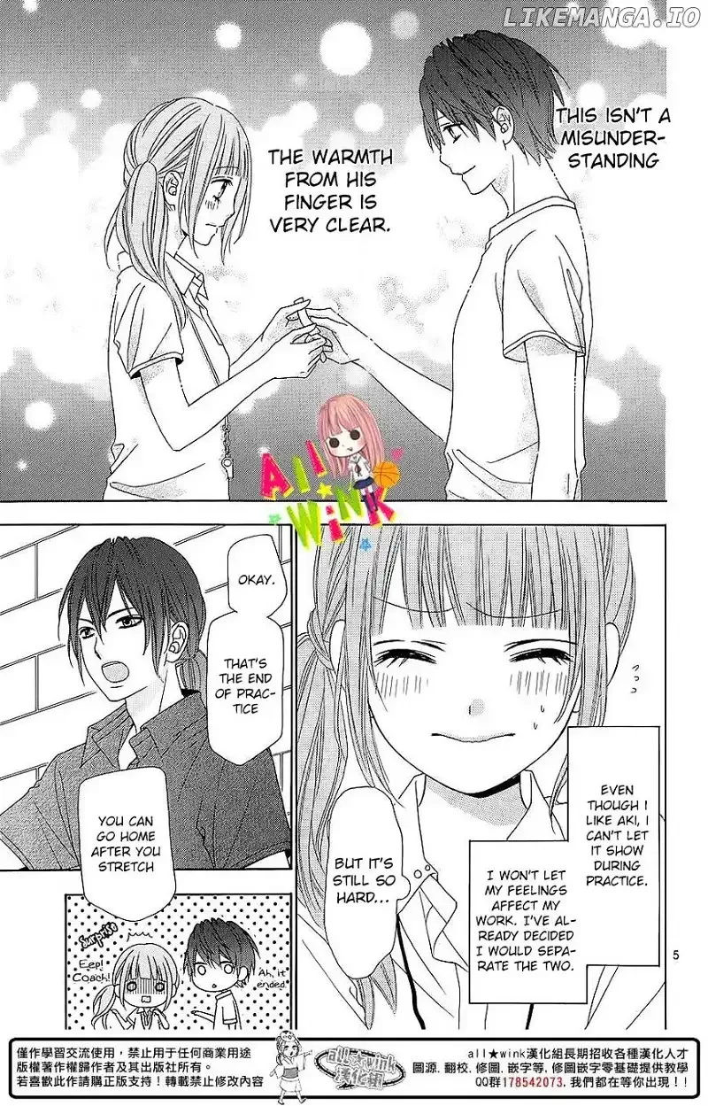 Tsubasa to Hotaru Chapter 4 page 6
