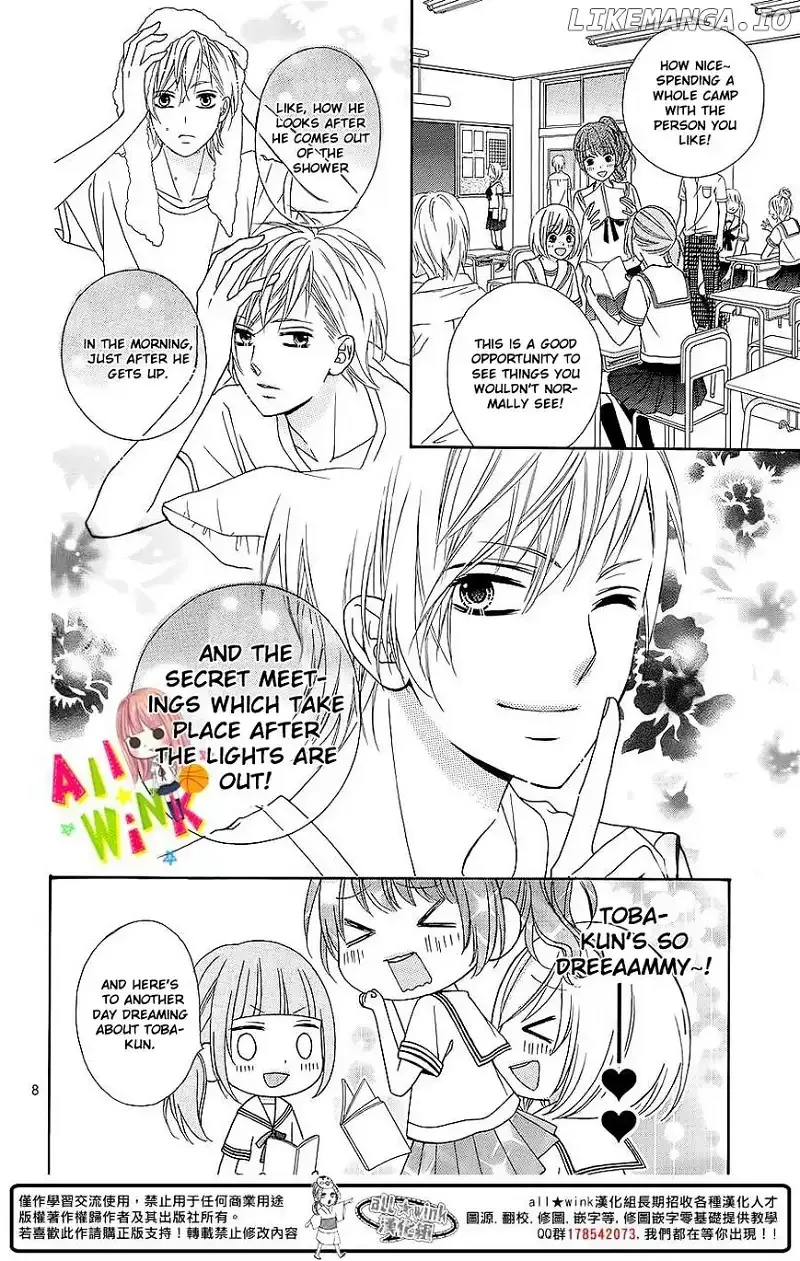 Tsubasa to Hotaru Chapter 4 page 9