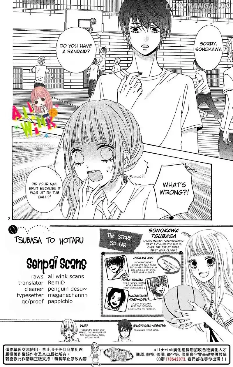 Tsubasa to Hotaru Chapter 4 page 3
