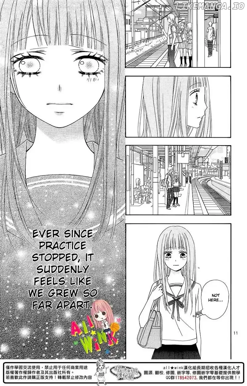 Tsubasa to Hotaru Chapter 4 page 12