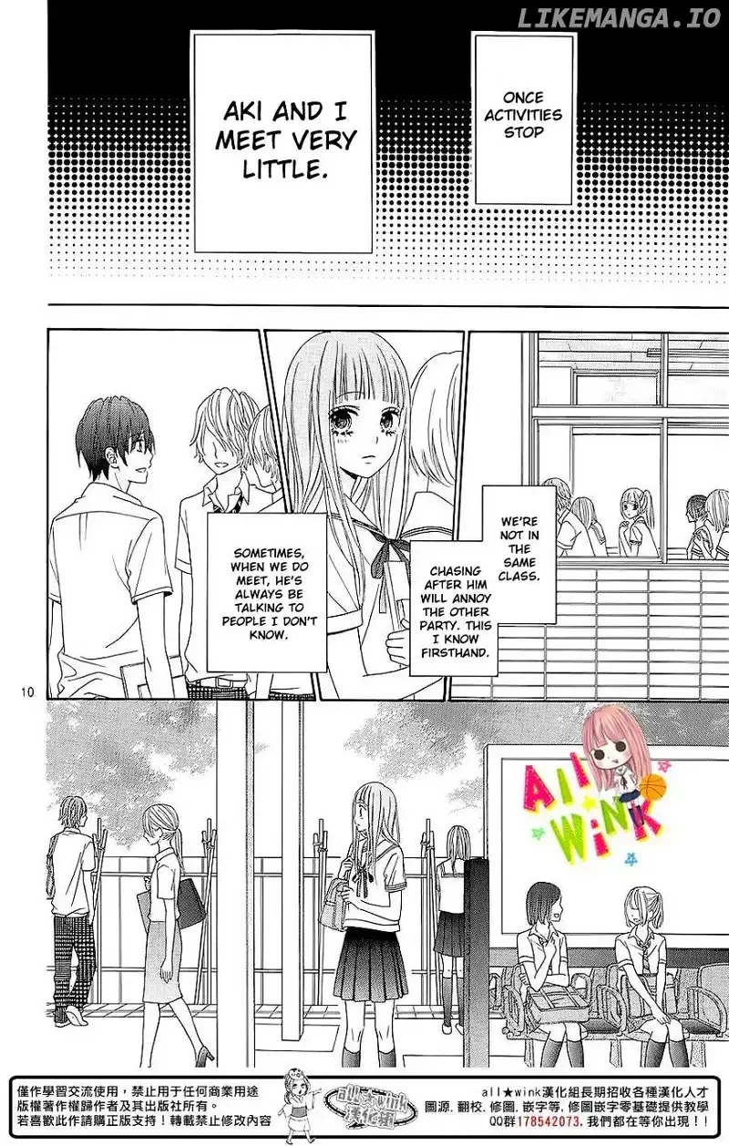 Tsubasa to Hotaru Chapter 4 page 11