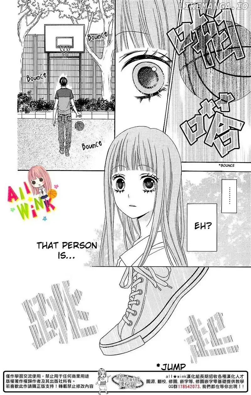 Tsubasa to Hotaru Chapter 4 page 15